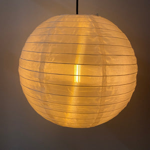 Lantern - 35cm Round Beige
